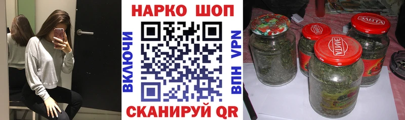 Купить наркотик аптеки Окуловка ГАШИШ  МЕТАДОН  Альфа ПВП  Каннабис  Меф мяу мяу  КОКАИН 