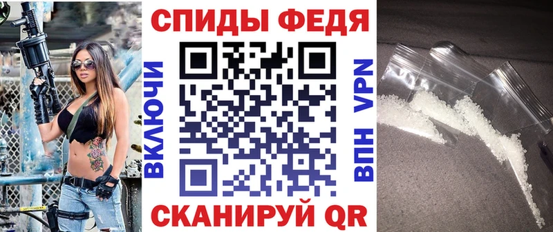 Amphetamine VHQ  сколько стоит  Окуловка 
