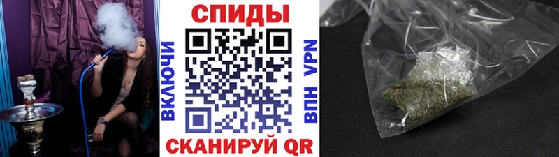Бутират GHB  Окуловка 