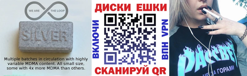 ЭКСТАЗИ бентли  Окуловка 