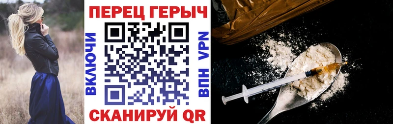 Героин афганец  Окуловка 