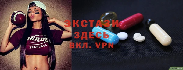 кокаин перу Беломорск