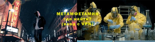 стаф Белокуриха
