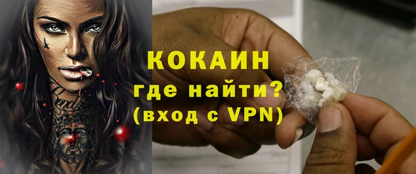 прущие крисы Белоозёрский