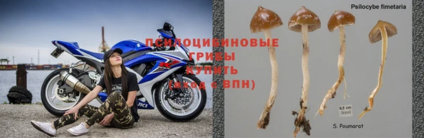 кокаин перу Беломорск