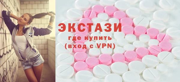 кокаин перу Беломорск