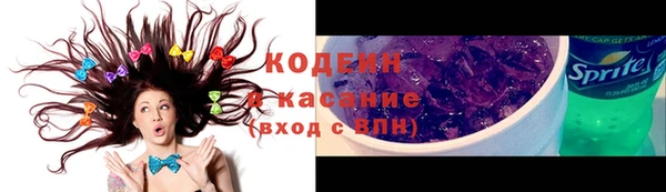 прущие крисы Белоозёрский