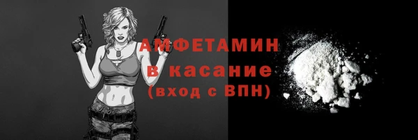 прущие крисы Белоозёрский