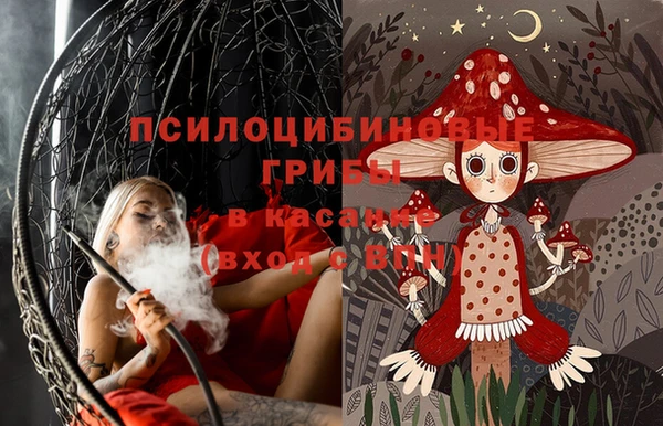 кокаин перу Беломорск