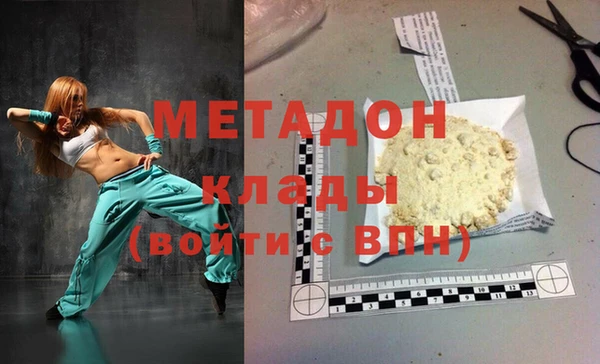 прущие крисы Белоозёрский