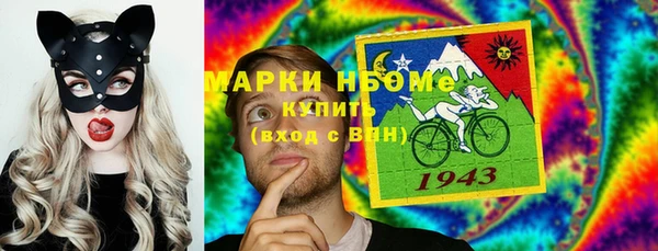 гидропоника Снежинск