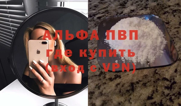 прущие крисы Белоозёрский