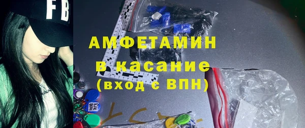 кокаин перу Беломорск