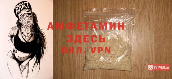 прущие крисы Белоозёрский
