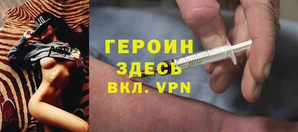 прущие крисы Белоозёрский