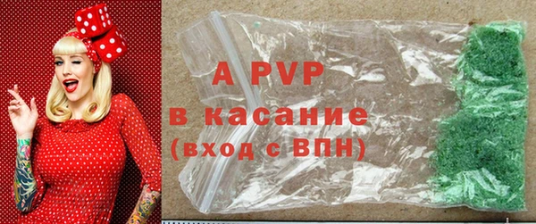 кокаин перу Беломорск