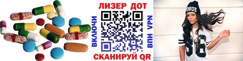 ЛСД экстази ecstasy  Окуловка 