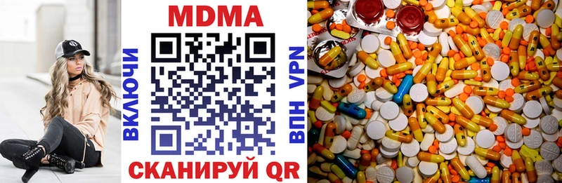 МДМА молли  даркнет как зайти  Окуловка 