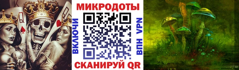 купить наркотики цена  Окуловка  Псилоцибиновые грибы GOLDEN TEACHER 